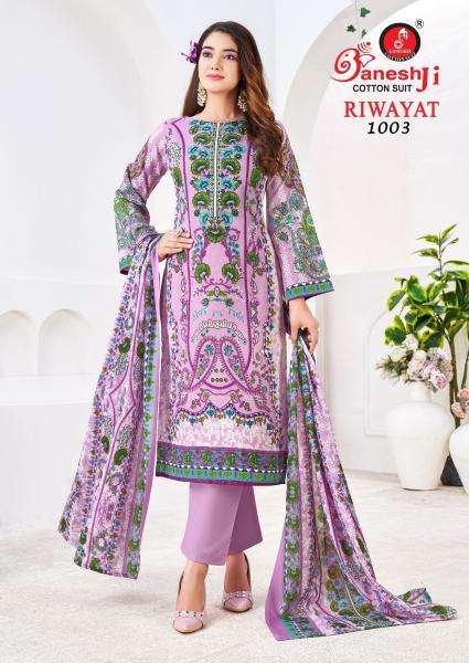 Ganeshji riwayat vol-1  Kurti market near me