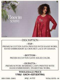 Ganga baerin 5091 Wholesale dress material suppliers in Mehsana