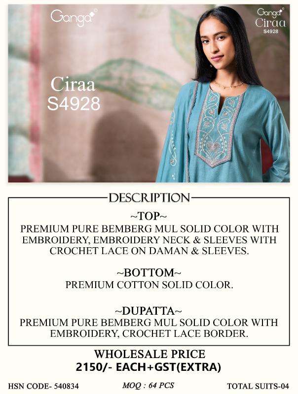 Ganga ciraa 4928 Wholesale fabric suppliers in Morbi