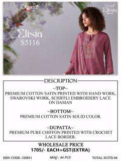 Ganga elisia 5116 Dress fabric suppliers in Anand