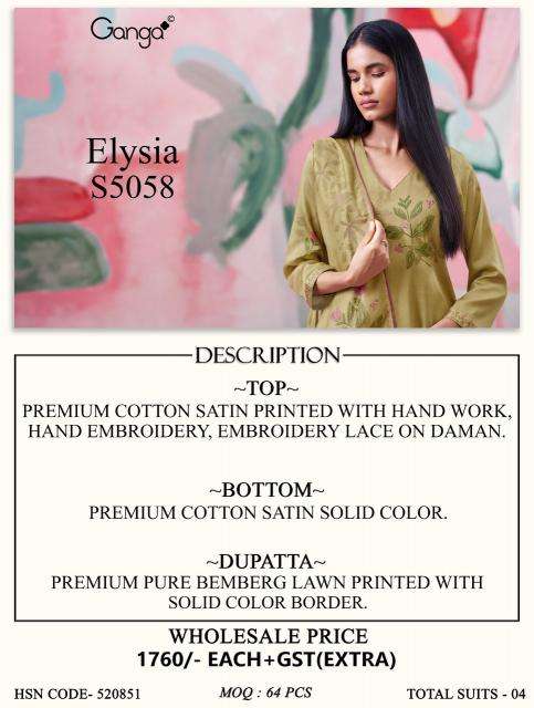 Ganga elysia 5058 Wholesale dress material suppliers