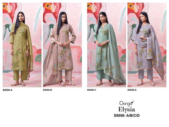 Ganga elysia 5058 Wholesale dress material suppliers