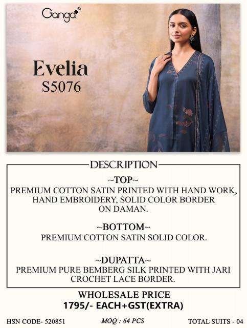 Ganga evelia 5076 Dress material suppliers in Junagadh