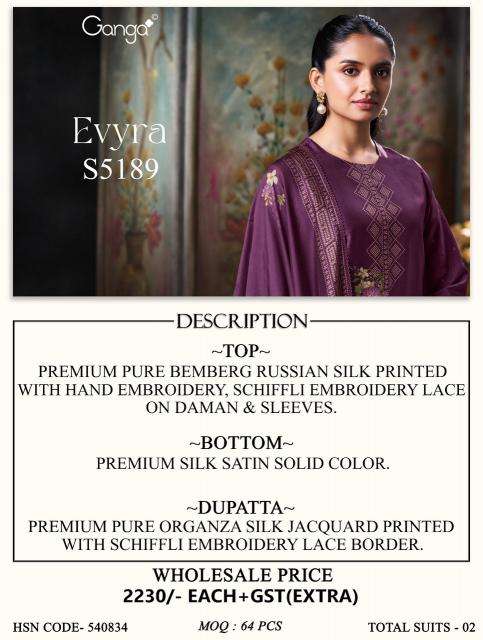 Ganga evyra 5189 Wholesale dress material suppliers