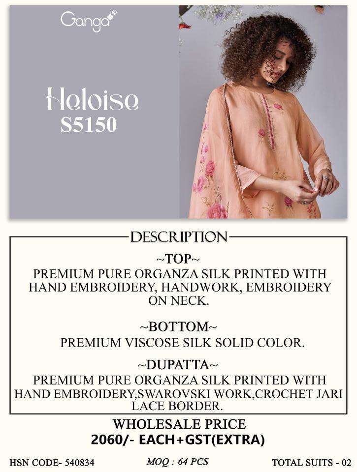Ganga heloise 5150  Wholesale dress fabrics