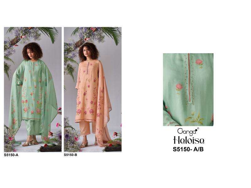 Ganga heloise 5150  Wholesale dress fabrics