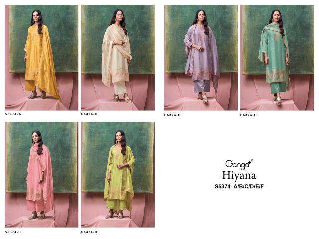 Ganga hiyana 5374 Wholesale dress materials for sale