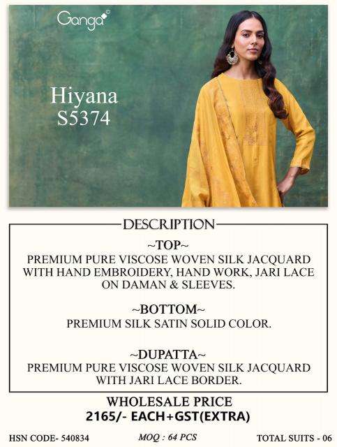 Ganga hiyana 5374 Wholesale dress materials for sale