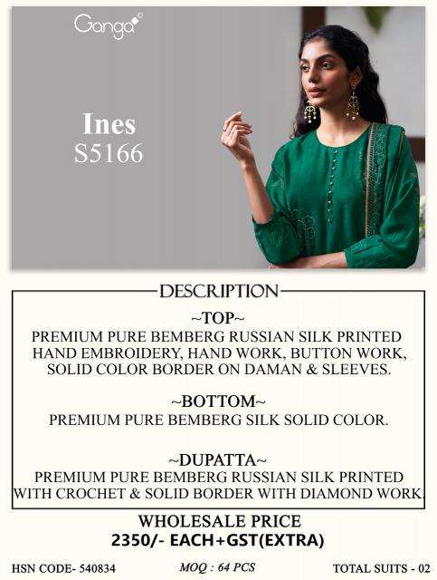 Ganga ines 5166  Wholesale dress suppliers in Mahisagar