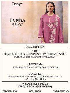 Ganga jivisha 5062 Khadi dress material wholesale market