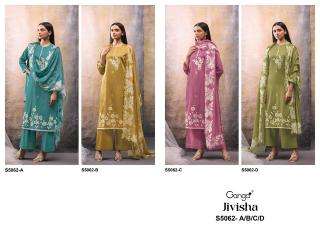 Ganga jivisha 5062 Khadi dress material wholesale market