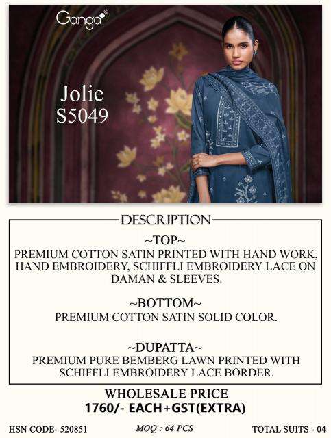 Ganga jolie 5049 Wholesale textile market in Bhavnagar