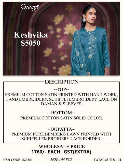 Ganga keshvika 5050  Dress material manufacturers in Gujarat