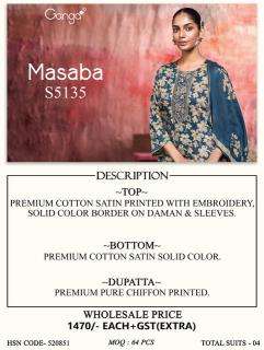 Ganga masaba 5135 Wholesale clothing market Gandhinagar