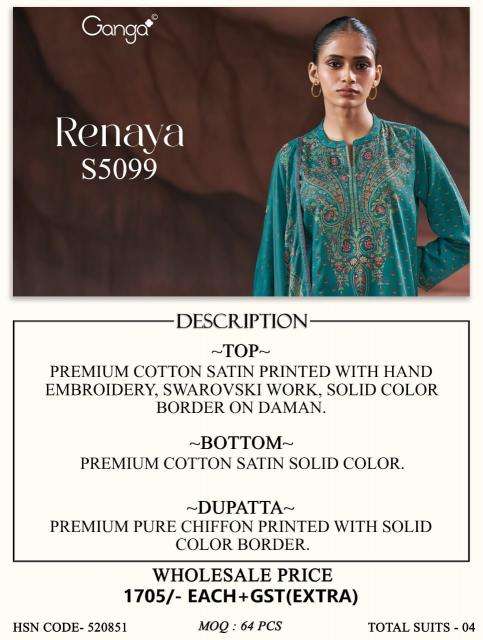 Ganga renaya 5099 Banaskantha textile market