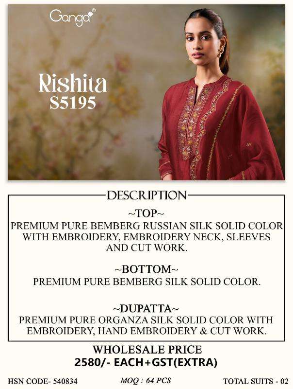  Ganga rishita 5195 Dress material suppliers