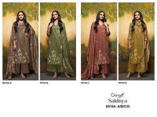 Ganga saidnya 5104  Fashion wholesale market in Banaskantha