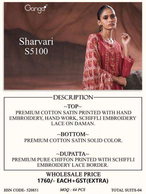 Ganga sharvari 5100 Wholesale clothing market in Anand