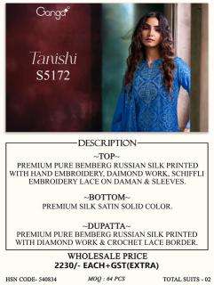 Ganga tanishi 5172 Cotton dress material in Junagadh