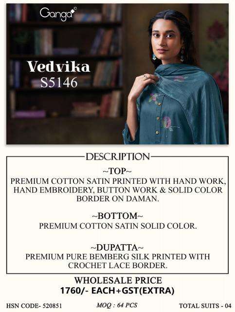 Ganga vedvika 5146  Low cost dress material suppliers in India