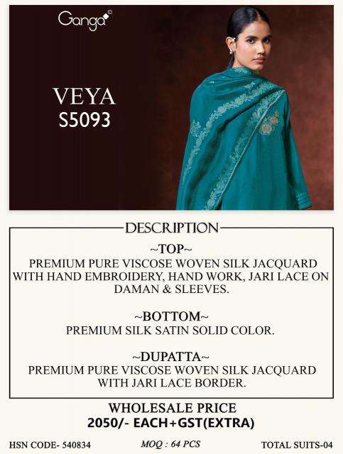 Ganga veya 5093 Best dress material in Mahisagar