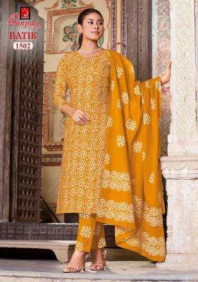 Ganpati batik pant vol 15 Wholesale clothing market in Anand