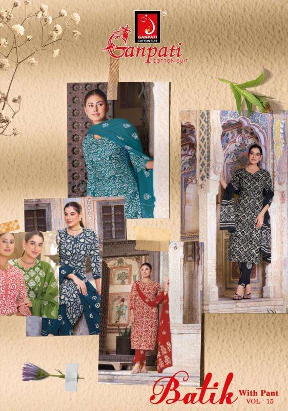 Ganpati batik pant vol 15 Wholesale clothing market in Anand
