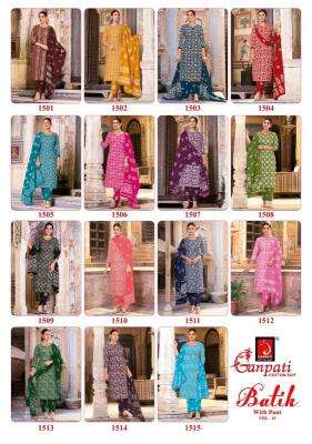 Ganpati batik pant vol 15 Wholesale clothing market in Anand
