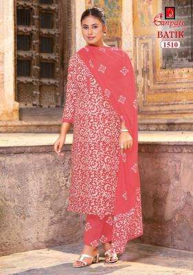 Ganpati batik pant vol 15 Wholesale clothing market in Anand