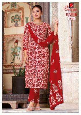 Ganpati batik pant vol 15 Wholesale clothing market in Anand