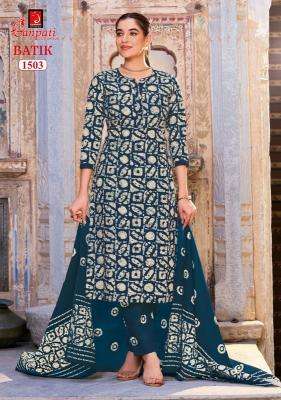 Ganpati batik pant vol 15 Wholesale clothing market in Anand