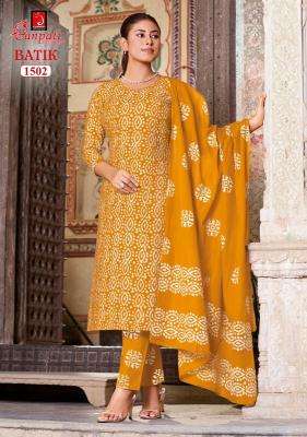 Ganpati batik vol-15 Aravalli kurti manufacturers