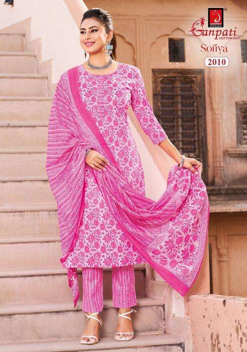 Ganpati sofiya vol-2  Kurti wholesalers in Aravalli
