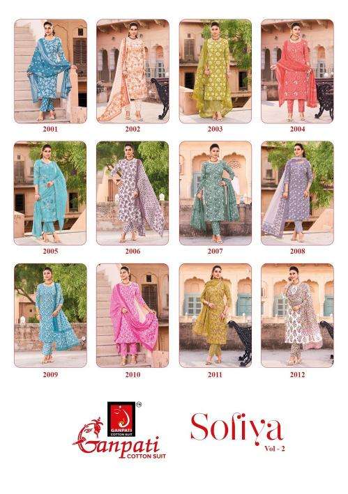 Ganpati sofiya vol-2  Kurti wholesalers in Aravalli