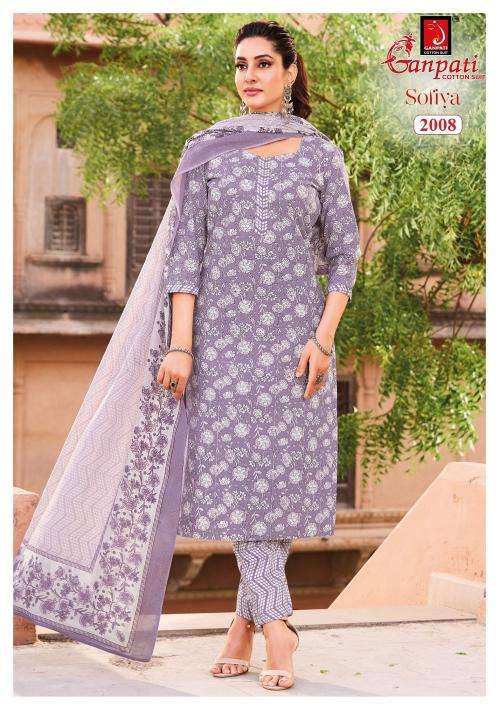 Ganpati sofiya vol-2  Kurti wholesalers in Aravalli
