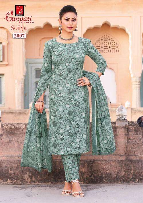 Ganpati sofiya vol-2  Kurti wholesalers in Aravalli