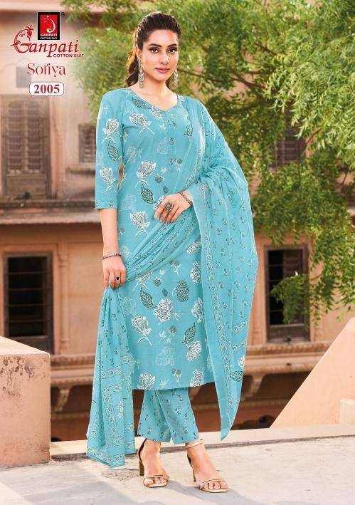 Ganpati sofiya vol-2  Kurti wholesalers in Aravalli