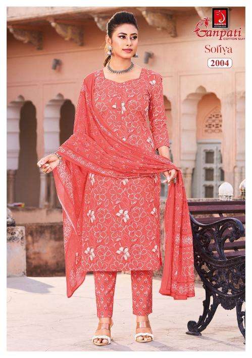 Ganpati sofiya vol-2  Kurti wholesalers in Aravalli