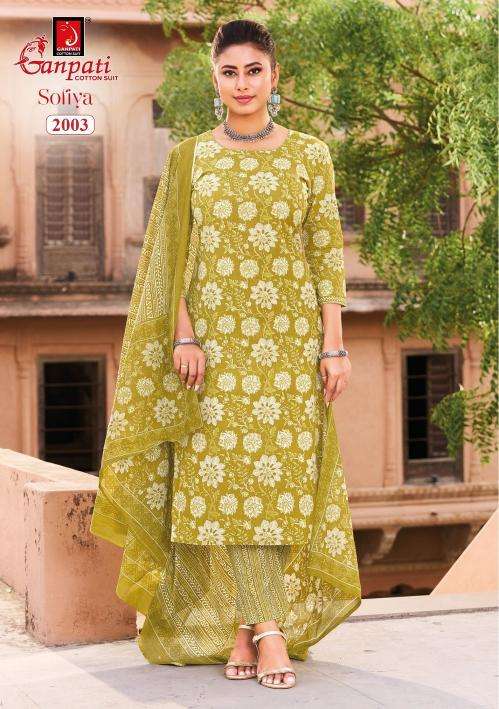 Ganpati sofiya vol-2  Kurti wholesalers in Aravalli