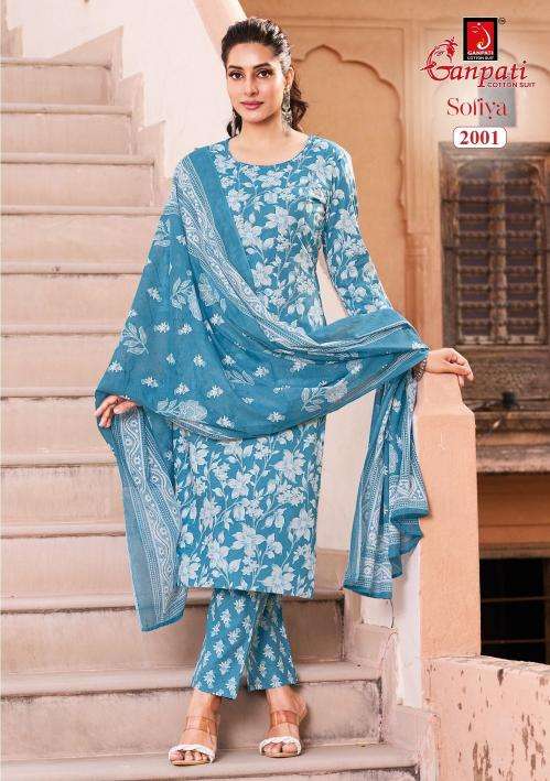 Ganpati sofiya vol-2  Kurti wholesalers in Aravalli