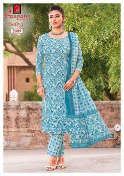 Ganpati sofiya vol-2  Kurti wholesalers in Aravalli