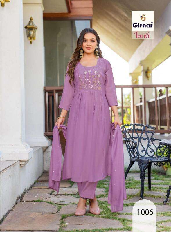 Girnar tanvi vol 1 Kurti shop in Jamnagar