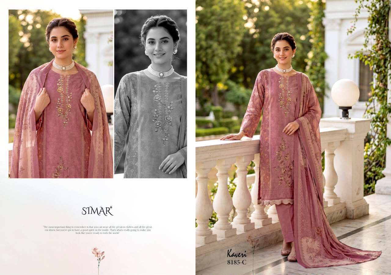 Glossy simar Cheap dress material Gandhinagar