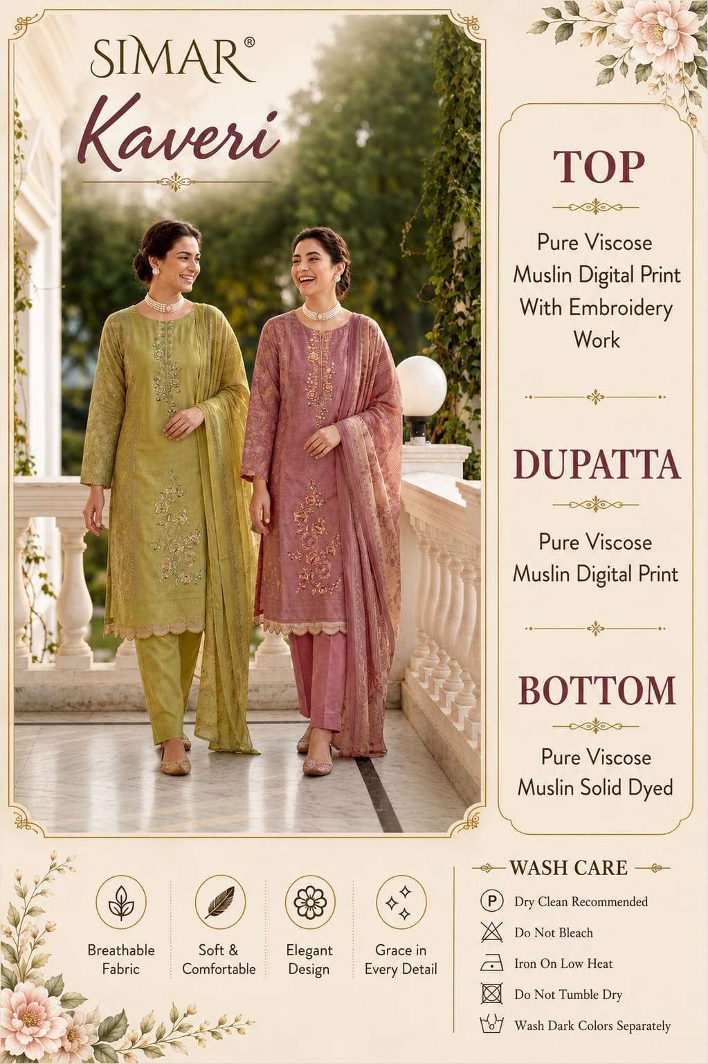 Glossy simar Cheap dress material Gandhinagar