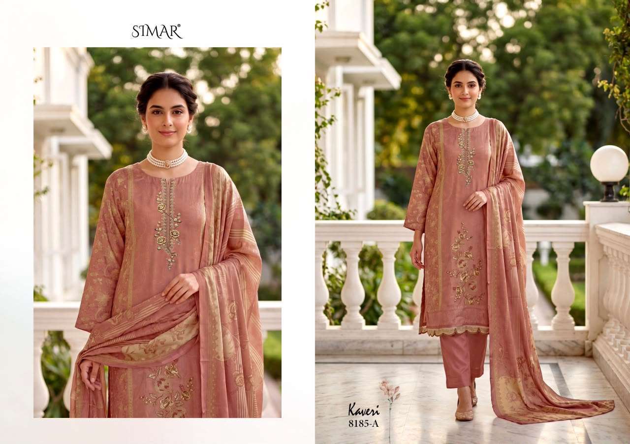 Glossy simar Cheap dress material Gandhinagar
