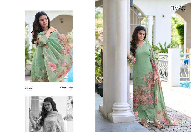 Glossy simar elnaaz Dress material suppliers in Bhruch