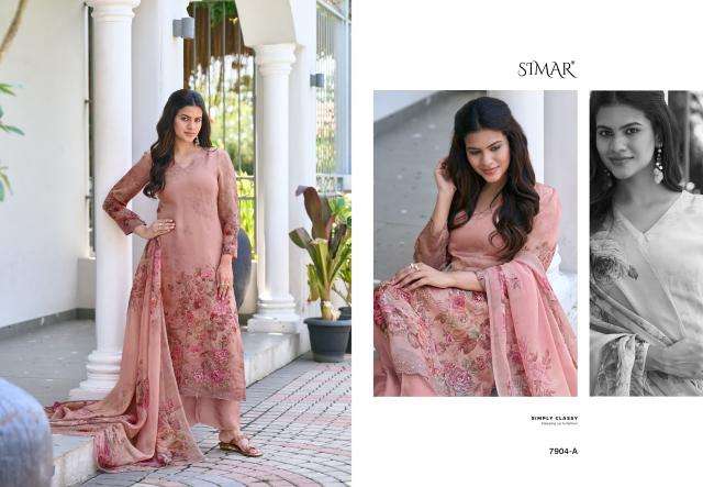 Glossy simar elnaaz Dress material suppliers in Bhruch