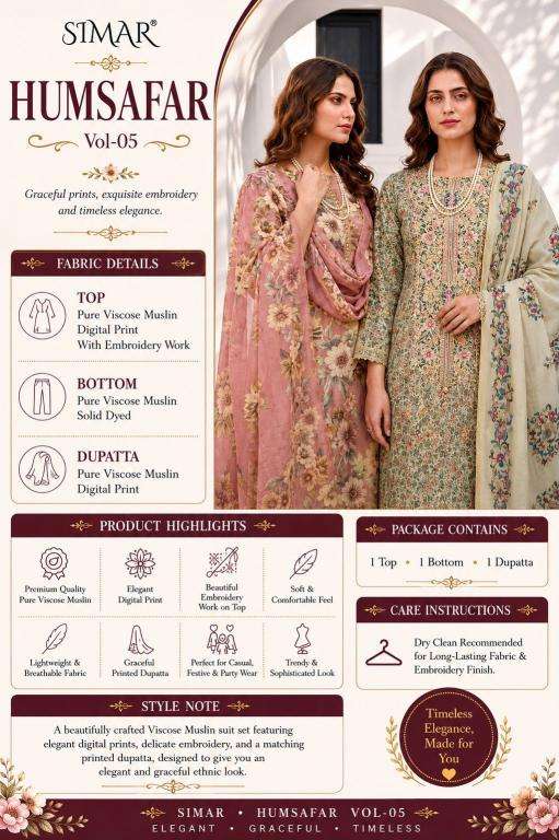 Glossy simar humsafar vol 05 Wholesale clothing market in Gir Somnath