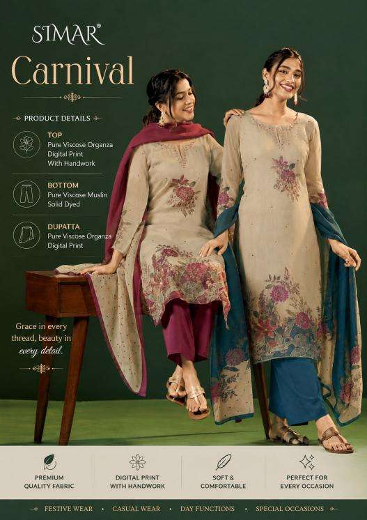 Glossy simar  Wholesale clothing suppliers in Gandhinagar
