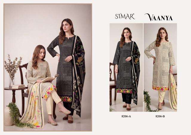 Glossy vaanya Wholesale dress material suppliers in Anand